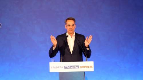 Μητσοτάκης: "Εκπρόσωπος του γκρίζου και της κακομοιριάς ο Τσίπρας - Καμία σχέση η Ελλάδα του '23 με αυτή του '19"