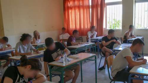 Πανελλαδικές 2020: Ολες οι απαντήσεις στα θέματα της Βιολογίας και της Κοινωνιολογίας