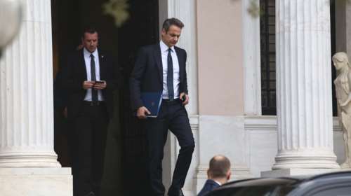 Συνεδριάζει σήμερα το ΚΥΣΕΑ υπό τον Κυριάκο Μητσοτάκη