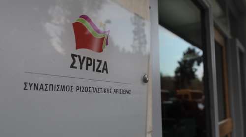 ΣΥΡΙΖΑ: Πανικός και αγωνιώδης προσπάθεια της ΝΔ να αλλάξει την ατζέντα
