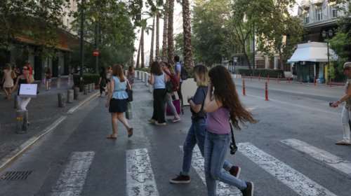 Επίδομα 534 ευρώ: Πότε θα γίνει η καταβολή του - Μέχρι πότε και πώς θα κάνετε τις αιτήσεις