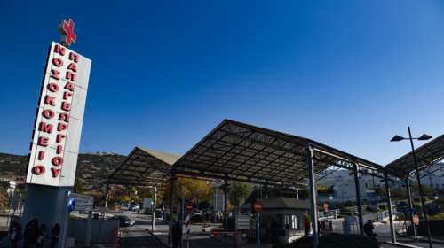 Θεσσαλονίκη: Στο νοσοκομείο 17χρονη με κρανιοεγκεφαλικές κακώσεις - Της επιτέθηκαν τέσσερις ανήλικες