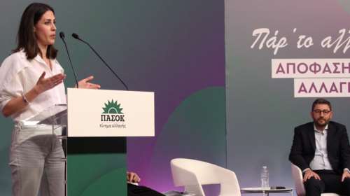 Ελένη Χρονοπούλου: Πρώτη δημόσια εμφάνιση μετά την ένταξή της στο ψηφοδέλτιο Επικρατείας του ΠΑΣΟΚ