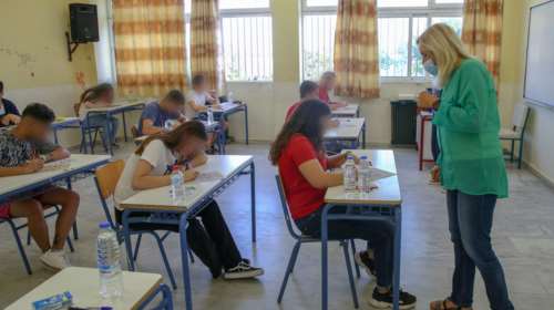 Πανελλαδικές 2020: Αυτά είναι τα σημερινά θέματα των ΕΠΑΛ