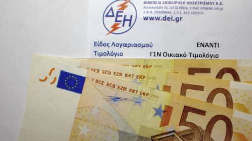 Λογαριασμοί ρεύματος: Πώς να αποφύγετε πρόσθετες χρεώσεις - Πέντε χρήσιμες συμβουλές