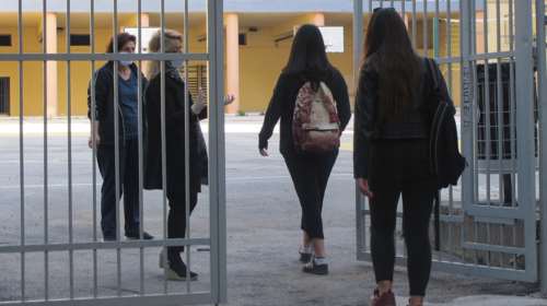 Ξεκινούν οι αιτήσεις για εισαγωγή σε Πρότυπα, Δημόσια Ωνάσεια Σχολεία, Πρότυπα Εκκλησιαστικά και Πειραματικά