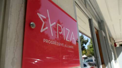 ΣΥΡΙΖΑ για Predator Files: Διεθνής διασυρμός της κυβέρνησης Μητσοτάκη για το σκάνδαλο των υποκλοπών