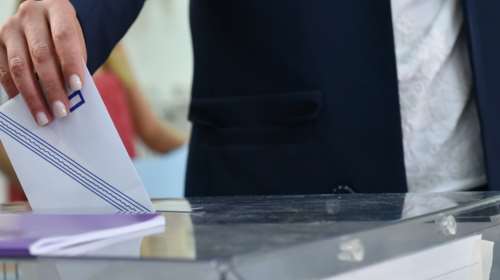 Ευρωεκλογές 2024: Μέχρι τις 19:00 η ψηφοφορία – Πού και πώς ψηφίζουμε, ολα όσα πρέπει να γνωρίζουμε