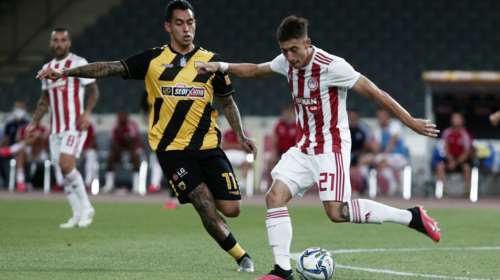 Οριστικά στη Ριζούπολη ο τελικός Κυπέλλου ΑΕΚ - Ολυμπιακός