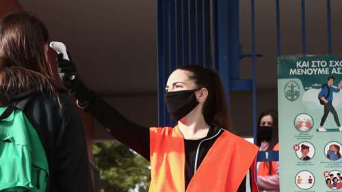 Άνοιγμα σχολείων: Στις 14 Σεπτεμβρίου η πιθανότερη ημερομηνία για το πρώτο κουδούνι [Βίντεο]