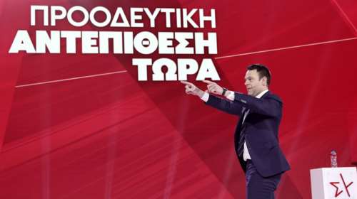 Ο Κασσελάκης χτίζει τον νέο ΣΥΡΙΖΑ: Έρχονται αλλαγές σε πρόσωπα και όργανα