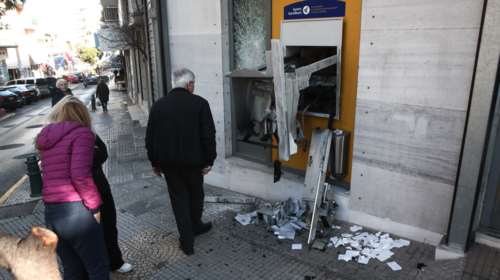 Θεσσαλονίκη: Έκρηξη σε ΑΤΜ - Οι ληστές πήραν τις κασετίνες, αλλά τα χρήματα αχρηστεύτηκαν