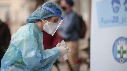 Διευκρινίσεις ΕΟΔΥ για την stealth μετάλλαξη Ομικρον: Δεν συντρέχει λόγος διαφορετικής συμπεριφοράς