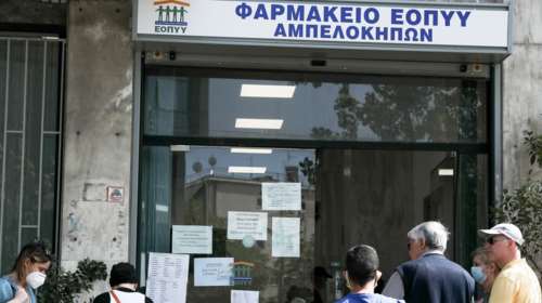 Στα φαρμακεία της γειτονιάς φάρμακα υψηλού κόστους - Τα τρία μέτρα Γεωργιάδη μετά το φιάσκο με τον ΕΟΠΥΥ
