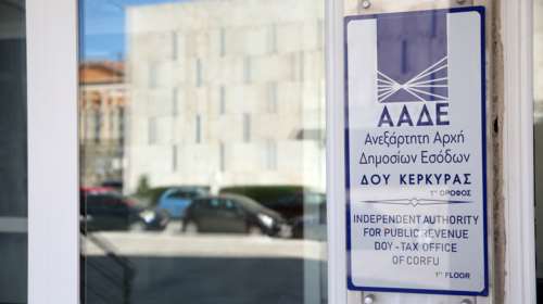 &quot;Πιάνεις το μεγάλο ψάρι&quot;: Νέοι διάλογοι του κυκλώματος των εκβιαστών εφοριακών - Το σχέδιο για να μην τους πιάσουν οι Αδιάφθοροι της ΕΛΑΣ