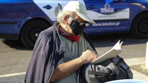 e-ΕΦΚΑ: Πότε θα καταβληθούν οι συντάξεις Απριλίου - Αναλυτικά οι ημερομηνίες.