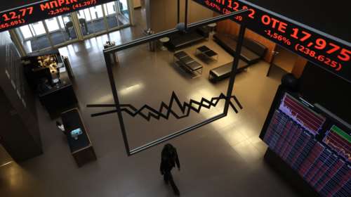 Εντυπωσιακό το crash test του 10ετούς ομολόγου: Περίπου 3,5 δισ. ευρώ άντλησε το ελληνικό Δημόσιο - Στο 4,5% το επιτόκιο