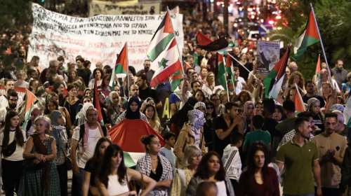 Κυκλοφοριακές ρυθμίσεις στην Λ. Κηφισίας - Πορεία για την Παλαιστίνη προς την πρεσβεία του Ισραήλ [εικόνες-βίντεο]