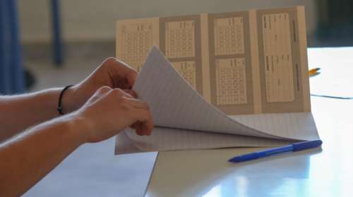 Πανελλαδικές: Για πρώτη φορά θα διδάσκονται στα δημόσια σχολεία τα ειδικά μαθήματα