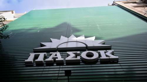 ΠΑΣΟΚ: Η κυβέρνηση να απαντήσει στα ερωτήματα για την &quot;Ομάδα Αλήθειας&quot;