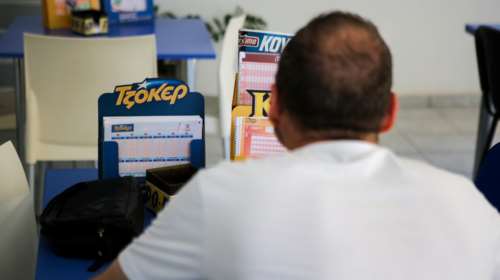 Τζόκερ κλήρωση 2196: Αυτοί είναι οι τυχεροί αριθμοί για σήμερα (20/10/2020)