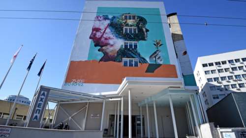 ΑΧΕΠΑ: Νέο περιστατικό για πλαστό πιστοποιητικό εμβολιασμού - Διατάχθηκε ΕΔΕ