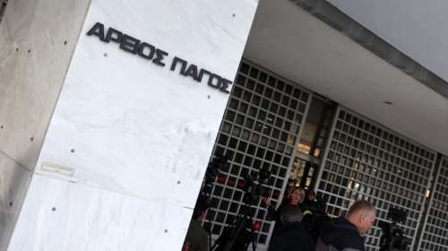 Κόκκινα δάνεια: Στην Ολομέλεια του Αρείου Πάγου θα συζητηθεί την Πέμπτη ο τρόπος ανατοκισμού των δόσεων