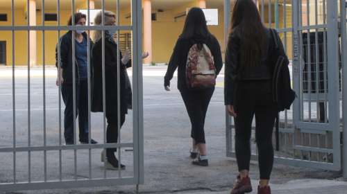 Το μεσημέρι της Δευτέρας τα αποτελέσματα για την εισαγωγή μαθητών στα Πρότυπα, Ωνάσεια και Πρότυπα Εκκλησιαστικά Σχολεία