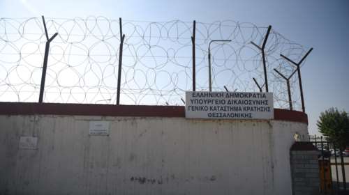 Συναγερμός στις φυλακές Διαβατών: Δύο νεκροί από κορονοϊό και πάνω από 90 κρατούμενοι θετικοί