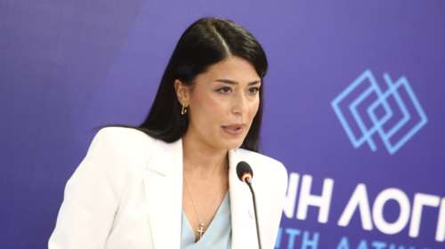 Επίθεση Λατινοπούλου σε Κωνσταντοπούλου: Ένα σόου έκανε στη Λάρισα, όπως πάντοτε – Θεατρικά μονόπρακτα ανεβάζει [βίντεο]