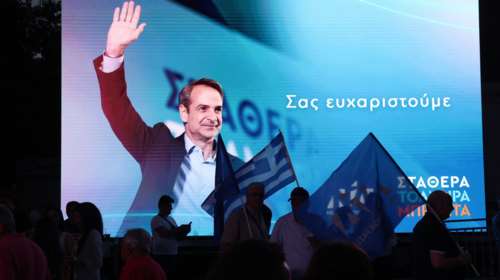 Reuters: Στις κάλπες οι Ελληνες - Αναμένεται να δώσουν δεύτερη θητεία στον Μητσοτάκη