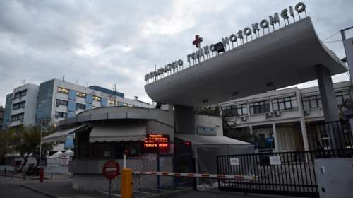 ΕΟΔΥ: Πρώτος θάνατος από στρεπτόκοκκο στη χώρα - Εξάχρονο παιδί που υπέστη σηπτικό σοκ