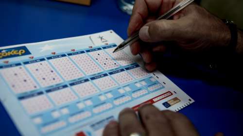 Τζόκερ κλήρωση 2271: Αυτοί είναι οι τυχεροί αριθμοί για σήμερα (13/4/2021)