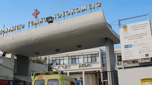 Θρίλερ με τον θάνατο 3χρονης στη Θεσσαλονίκη: Υποψίες για αγγειίτιδα λόγω κορονοϊού - &quot;Για 11 ημέρες δεν υπήρχε διάγνωση&quot;