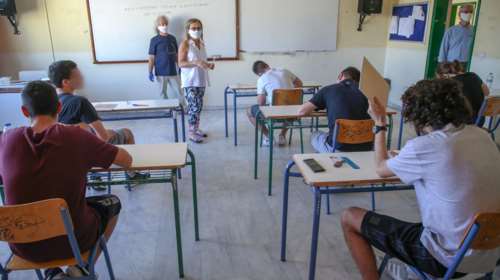 Πανελλαδικές: Ευκολότερα θέματα και αύξηση της εξεταστέας ύλης - Πρόταση έκπληξη από τον Οργανισμό Εξετάσεων