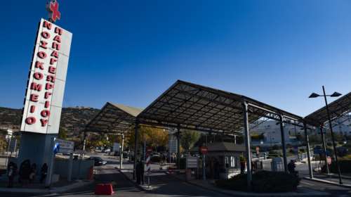 Δημοσιογράφος καταγγέλλει το νοσοκομείο "Παπαγεωργίου": Χτύπησαν και έδεσαν τον πατέρα μου στο κρεβάτι