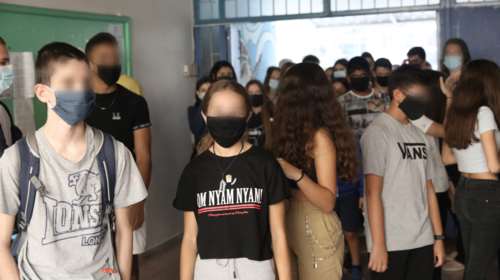ΟΛΜΕ: Τα σχολεία να ανοίξουν τον Ιανουάριο μετά από τεστ - Έχουμε 5.000 κρούσματα σε μαθητές