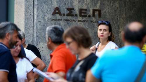 ΑΣΕΠ: Πρεμιέρα στις 4 Μαρτίου για τον πρώτο πανελλήνιο γραπτό διαγωνισμό - Όλα όσα πρέπει να ξέρετε