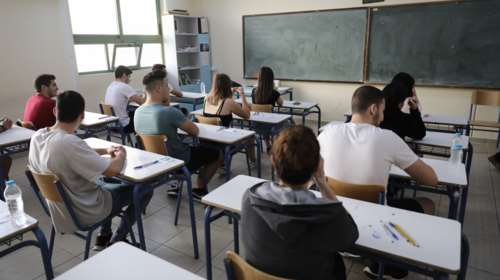 Πανελλήνιες 2023: Τελευταία ημέρα για τους υποψήφιους των ΕΠΑΛ - Από αύριο οι εξετάσεις των ειδικών μαθημάτων