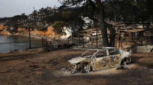 Δίκη για το Μάτι: Η ώρα της εισαγγελικής αγόρευσης για την τραγωδία - Κάλεσμα για δυναμικό &quot;παρών&quot; από τους συγγενείς των θυμάτων