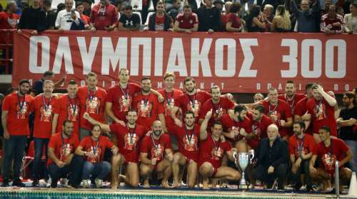Ολυμπιακός: Τα έχει... 300 - Πρωταθλητής και στο πόλο ανδρών, έφτασε τις 300 κούπες σε όλα τα ομαδικά σπορ