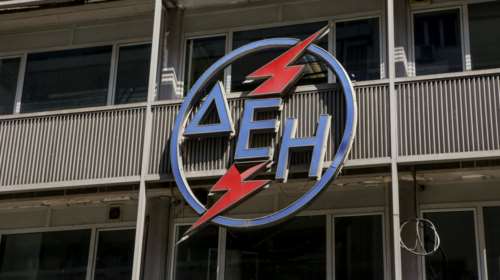ΔΕΗ: Eπανεκλογή Στάσση και είσοδος Δημητριάδη και Φωτακίδη στο ΔΣ
