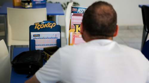 Τζόκερ κλήρωση 2199: Αυτοί είναι οι τυχεροί αριθμοί για σήμερα (27/10/2020)