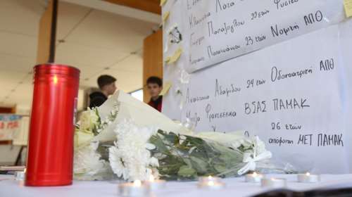 Τραγωδία στα Τέμπη: 12 υποτροφίες στη μνήμη των δώδεκα αδικοχαμένων φοιτητών του θα προτείνει το ΑΠΘ