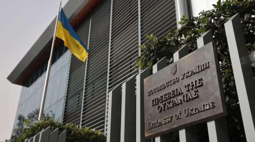 Αίμα και ένα... μάτι ζώου είχε μέσα ο φάκελος που έφτασε στην πρεσβεία της Ουκρανίας - Ποιος εμφανίζεται ως αποστολέας