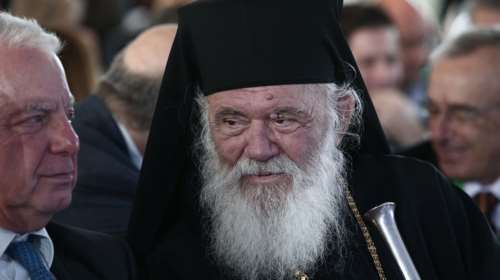 Αρχιεπίσκοπος Ιερώνυμος: Πιθανώς σήμερα το εξιτήριο από τον Ευαγγελισμό