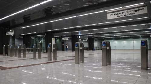 Απεργία: Πώς θα κινηθούν τα Μέσα Μαζικής Μεταφοράς την Τετάρτη