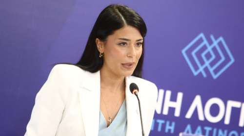 Αφροδίτη Λατινοπούλου για Ρομά: Εγώ τους λέω γύφτους, εσείς μπορείτε να τους λέτε όπως θέλετε [βίντεο]