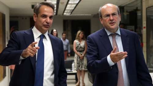 Στο Υπουργείο Οικονομικών ο Κυριάκος Μητσοτάκης: Σε εξέλιξη σύσκεψη με Χατζηδάκη, σε λίγο δηλώσεις