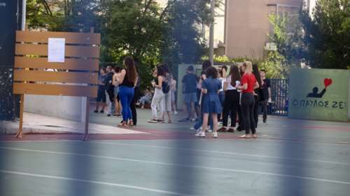 Παρατείνεται η προθεσμία για τις αιτήσεις σε ΓΕΛ και ΕΠΑΛ - Ποιοι πρέπει να επαναλάβουν τη διαδικασία